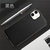 斑马龙 苹果12手机壳iPhone12pro车载磁吸商务皮纹软壳12ProMax防摔全包保护套(黑色 苹果12ProMax 6.7寸)