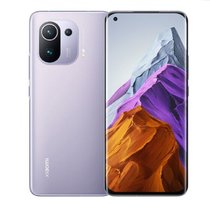 小米11 Pro 5G游戏手机  全网通(紫色)