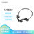 优胜仕（USAMS）BHUJC01 劲畅系列 双听运动蓝牙耳机 黑色