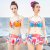 图漫运动动点2013新款bikini 女 分体裙式3件套 钢托聚拢性感泳衣(桔色 M)