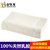 帝堡龙 泰国天然乳胶枕 按摩美容 保健枕头枕芯(儿童乳胶枕)