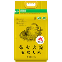 柴火大院绿色食品五常稻花香大米5kg 绿色食品五常大米 稻花香米