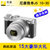 尼康(Nikon)1 J5(10-30)PD KIT银色 豪华礼包版(银色)