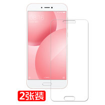 2片装小米8小米6X/5X/mix2红米6A/note5a/5Plus/5A/8SE/钢化膜玻璃膜贴膜透明手机保护膜(钢化膜-2片 小米5c)