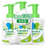 净安(Cleafe) 300ml/瓶 3瓶/组 泡沫洗手液 泡沫洗手液 (计价单位：瓶)