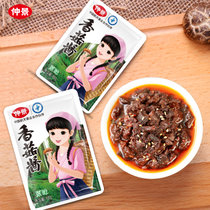 仲景香菇酱劲道五香牛肉酱辣辣队16g*30袋外卖餐饮酱料包拌面拌饭炒菜手抓饼便携装量贩装(香辣味香菇酱16g*12袋)