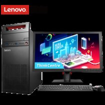 联想ThinkCentre E74商用办公台式电脑整机 英特尔6代酷睿i5-6500支持改win7系统(23英寸液晶显示器 4G内存/1T+128G/2G/定制)