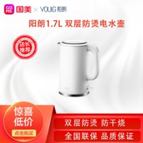 阳朗（YOULG）电水壶 双层保温 304不锈钢内胆 1.7L容量 YG4401