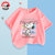 史努比儿童夏款短袖T恤可爱休闲宽松纯棉亲肤印花(粉色 130cm)