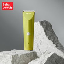 婴儿理发器超静音宝宝剃头刀充电式电推剪防水芦荟理发器7yb(【升级款】不发烫长续航理发器-青C)