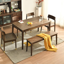 家逸 实木餐桌餐椅餐桌椅组合饭桌家用吃饭桌子方桌(1.15米一桌四椅+长条椅*1)