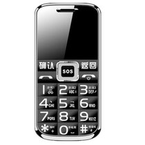 老人手机F198电信版 1.8寸直板电信机CDMA天翼单C(黑色 商家自行添加)