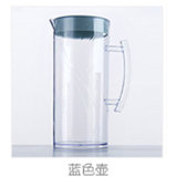 冷水壶 大容量塑料凉水壶A720带盖豆浆果汁凉水壶水具套装lq960(蓝色壶)