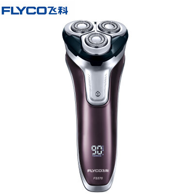 飞科(FLYCO)FS375智能电动剃须刀 全身水洗刮胡刀 USB充电 1小时快充 充插两用电动剃须刀FS376(FS376紫色) 飞科(FLYCO)FS375智能电动剃须刀 全身水洗刮胡刀 USB充电 1小时快充 充插两用电动剃须刀FS376(FS376紫色)