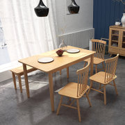 贵人家源 北欧实木餐桌椅组合现代简约小户型休闲小吃桌椅家用一桌四椅(原木色 单桌)