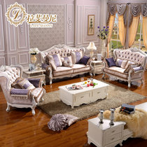 拉斐曼尼 欧式沙发 法式田园实木沙发组合 客厅奢华布艺沙发FS001(B款 1+2+3组合)