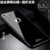 苹果iPhone6/6plus手机壳钢化玻璃硬壳 苹果6s保护套防摔全包手机套 ip6splus保护壳男女款(黑色 苹果6plus/6Splus)
