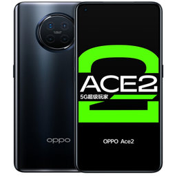 OPPO Ace2  双模5G手机  65W超级闪充 高通骁龙865 全面屏拍照游戏手机全网通(月岩灰)