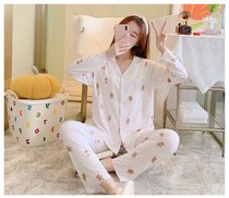 SUNTEK莫代尔月子服夏季薄款孕妇睡衣产妇哺乳衣夏天透气7月份6家居服(淡粉-系扣小熊莫代尔)