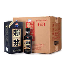 茅台股份 赖茅传承蓝 53度 500mL*6瓶 整箱装 酱香型白酒(1 整箱)