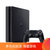 索尼（SONY）【PS4 国行游戏机】PlayStation 4 电脑娱乐游戏主机 500G（黑色）2018版