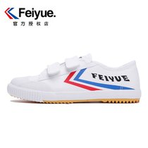 飞跃简约帆布搭扣男鞋2021秋季新款低帮情侣运动男魔术贴板鞋百搭(580白红蓝 42)
