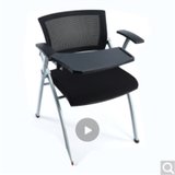 振雅振雅 塑料折叠椅 BY-ZDY01振雅塑料折叠椅BY-ZDY01适用于教学场所(咖啡色)