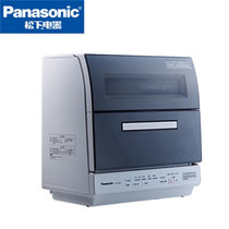 松下(Panasonic) NP-TR1HECN 筷子消毒机 洗碗机家用全自动迷你小型消毒台式家用