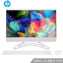惠普（HP）小欧24系列 23.8英寸家用商用办公一体机电脑（J4005/5005 可选内存容量 单/双硬盘 FHD屏）(24-f010wcn/白/J4005 4G/1T/集成/无光驱/标配)