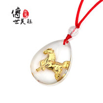 传世美钰 金美晶仿水晶吊坠十二生肖马吊坠