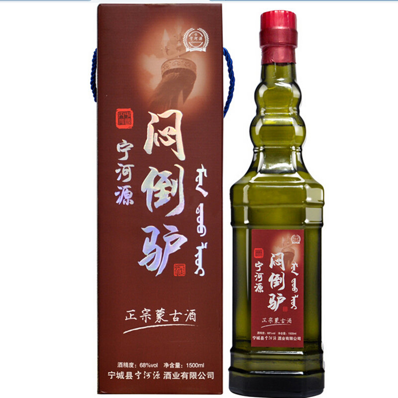 悶倒驢酒68度 1500ml 清香型 高度酒 來自草原的問候圖片大全,高清