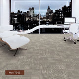 简约地毯拼接 方块客厅房间卧室地毯 满铺工程地毯(Mon-T6-01)