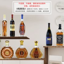 装饰酒瓶仿真洋酒摆设家居饰品酒柜摆件样板房道具酒洋酒XO玻璃瓶