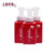 上海药皂泡沫洗手液430gx3瓶家庭装 大红瓶洗手液瓶装天然温和泡沫细腻