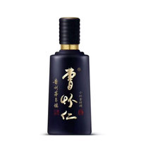 【曹怀仁:二两半装】贵州茅台镇大曲坤沙纯粮53度酱香型白酒珍藏版 125ml(一支)