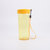 特百惠新款水杯塑料杯子学生运动水杯430ml夏季柠檬杯便携随手杯(柑橘黄)