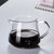 【钻石咖啡壶】咖啡壶手冲咖啡滤杯滴漏壶玻璃分享壶过滤器带刻度冷萃杯美式(300ML钻石咖啡壶)