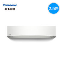 松下（Panasonic） AW22KL1 一级能效2.5匹双离子净化环保静音冷暖变频空调 2017新款AW系列(珍珠白 2.5匹)