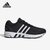 Adidas/阿迪达斯官方正品新款Equipment 10 EM男女跑步鞋HR0671(HR0671 40.5)