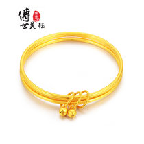 传世美钰 足金手镯黄金女款多环时尚圈圈手镯(约28.56克/内径56mm/3圈)