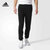 adidas阿迪达斯新款男子运动基础系列针织长裤BP8742(如图 M)