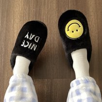 SUNTEK撸猫感棉拖鞋女冬季可爱家居毛绒软底小熊情侣室内保暖居家棉拖男(40-41【适合39-40】 黑色(笑脸))
