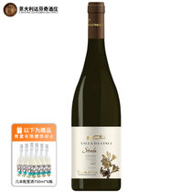 意大利原瓶进口红酒 达芬奇酒庄特丽达白葡萄酒 750ml(特丽达白葡萄酒)