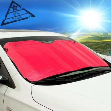 汽车遮阳前挡夏季防晒隔热自动伸缩遮阳帘车用太阳档玻璃遮光板红色前