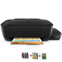 惠普(HP)5820彩色喷墨一体机复印扫描手机照片家用办公无线打印机连供替代爱普生L455(套餐3送A6相片纸)