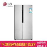 LG  lg628升大冰箱变频风冷无霜 家用节能对开门冰箱 GR-B2471JAS