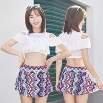 游泳衣女平角裙式分体两件套显瘦韩国风少女学生温泉泳装批发(810195宝蓝+红 M（80-95斤）)
