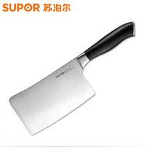 苏泊尔（SUPOR）KE01A1 尖峰165mm不锈钢/砍骨刀/剁骨头刀/切菜刀