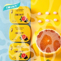 IMINT_无糖口香糖 小方盒薄荷可乐味+玫瑰味+蜜柚维C味18g*3盒