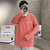 纯棉长袖T恤男秋季新款圆领上衣服青少年纯色体恤打底衫潮2326(红色 XL(建议120斤-135斤))